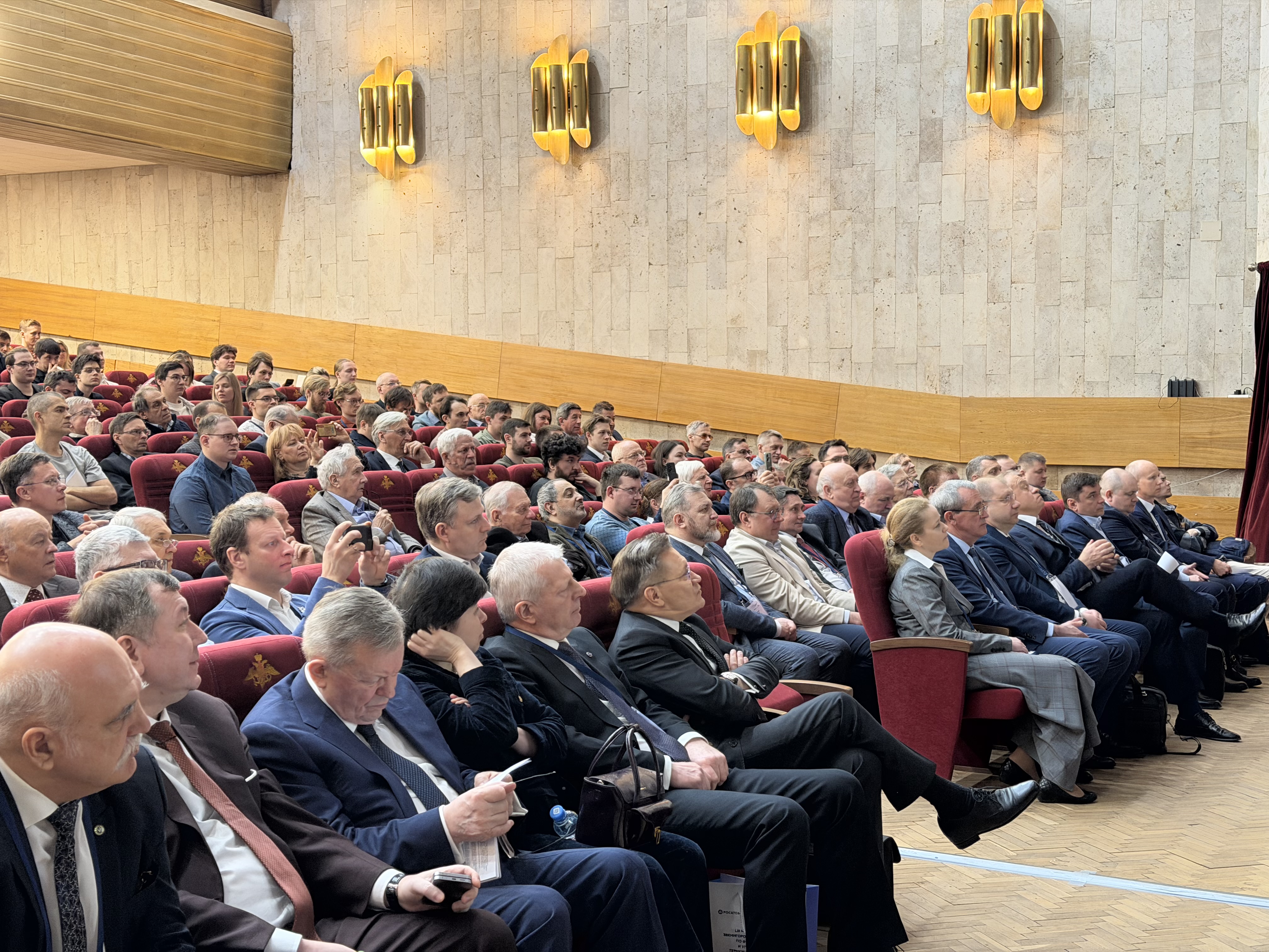 Глава «Росатома» принял участие в открытии Звенигородской конференции по физике плазмы