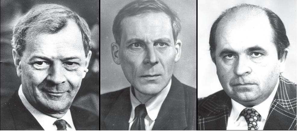 Академики Л.А. Арцимович, М.А. Леонтович и Б.Б. Кадомцев